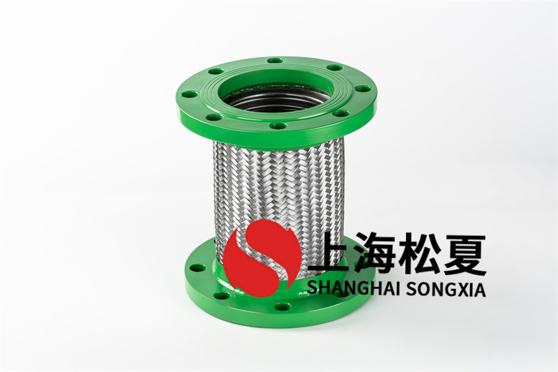 DN150抗震金屬軟管的特征、應(yīng)用領(lǐng)域是什么？