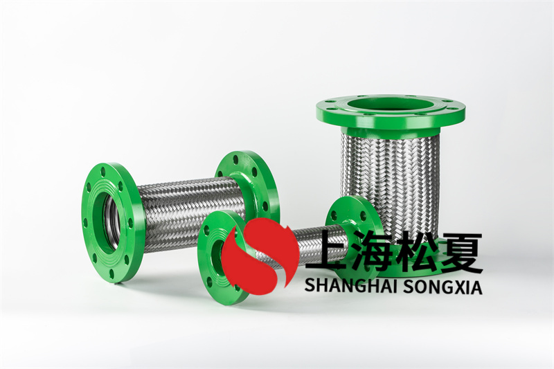 法蘭金屬軟管dn25價格？